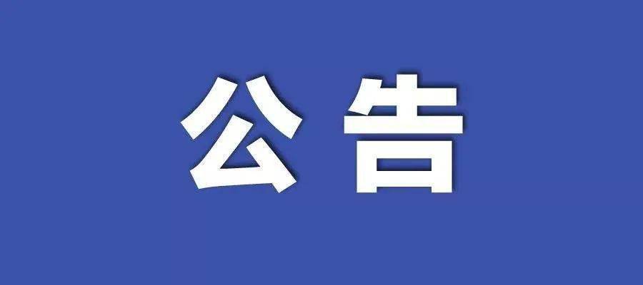 2025全年新正版免费资料大全大全，富强解答与落实的完美结合