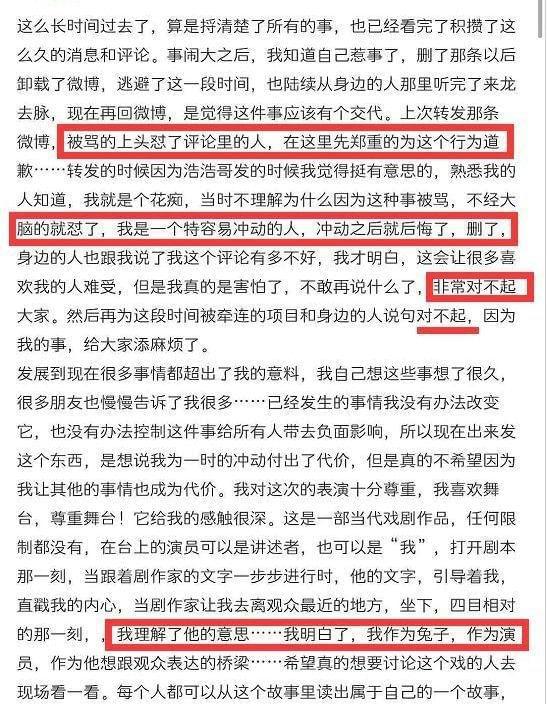 今晚新澳门精准四肖期期中特公开吗，全面释义与落实