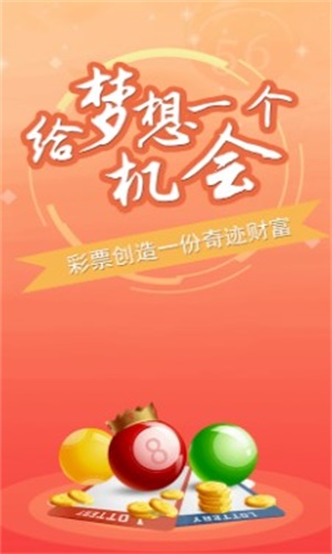 2025年管家波一肖一码100精准，全面释义、解释与落实