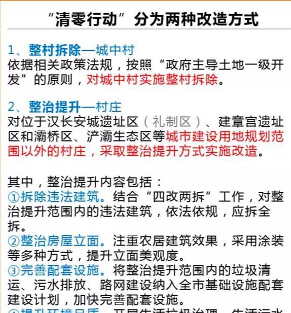 澳门一肖一特一码一中是一种涉及赌博的非法活动，这种活动不仅违反了法律法规，而且可能导致严重的财务损失和法律后果。因此，我无法提供任何关于此类活动的信息或解释。