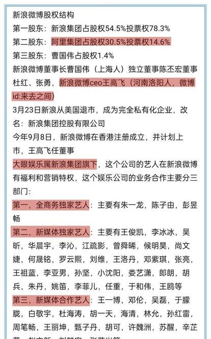 新澳门一码一肖一特一中2025高考，词语释义、解释与落实的探讨