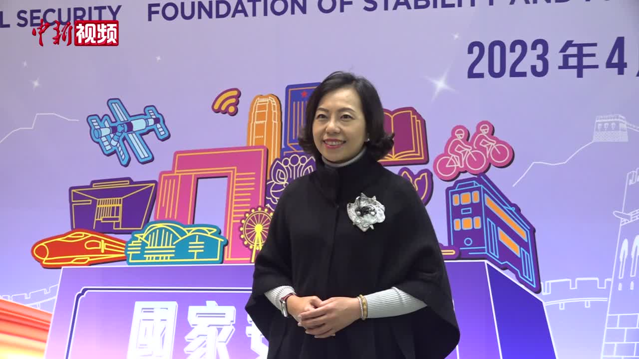 2025-2024香港正版资料免费看，民主解答解释落实的深刻意义