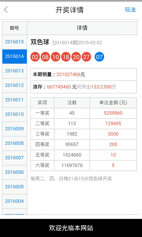 白小姐一肖一码最准100|2074年解答解释落实