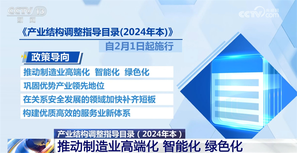 4949澳门精准免费资料大全2023，精选解析与落实策略