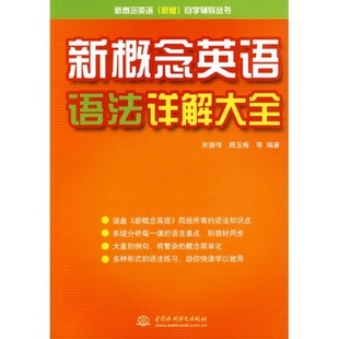 4949免费正版资料大全，精选解析与落实策略