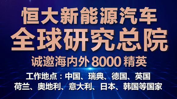 江苏曲率科技招聘骗局，揭开科技招聘背后的陷阱