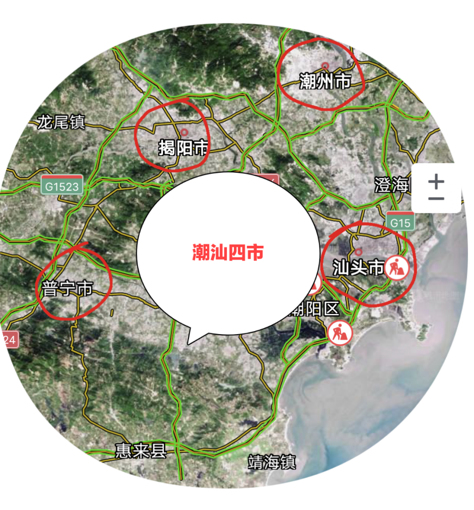 广东省潮州市地图app，探索古城新风貌的导航工具