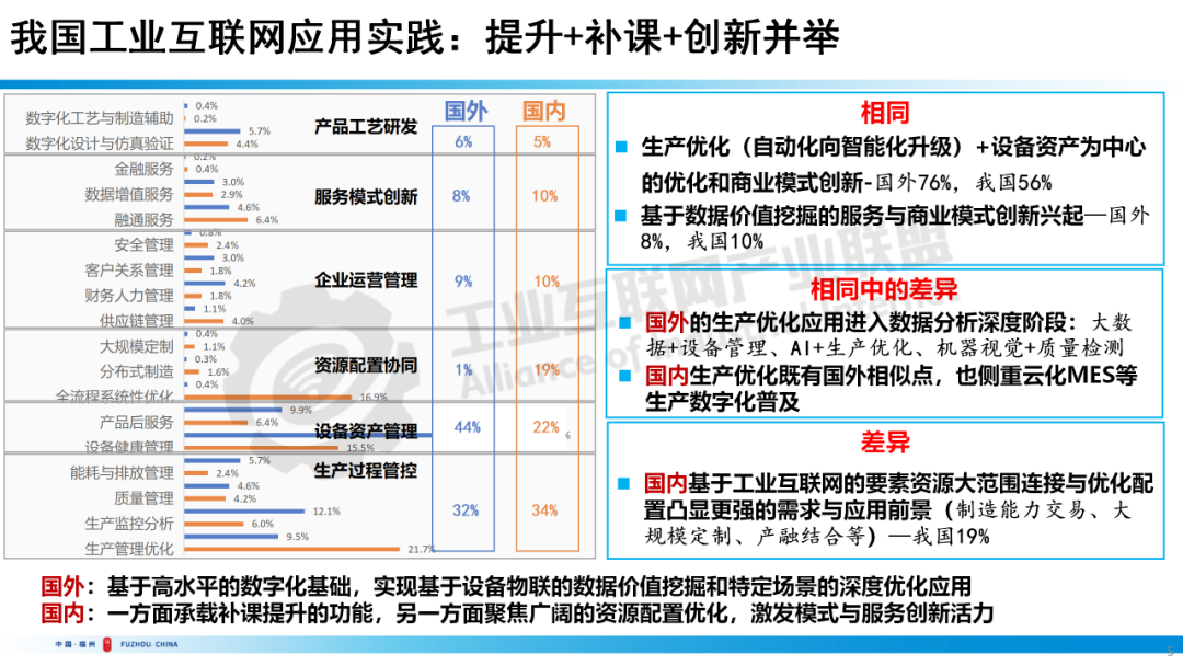 广东省考行测成绩，策略、挑战与提升之路