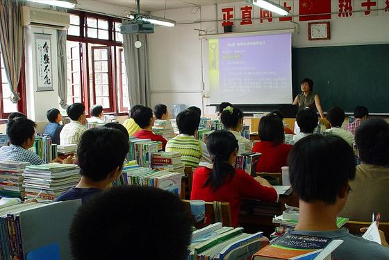 广东省实验中学名单，探索教育精英的摇篮