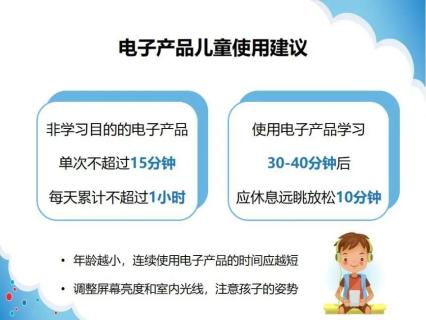 8个月体检项目，全面关注宝宝成长的关键阶段