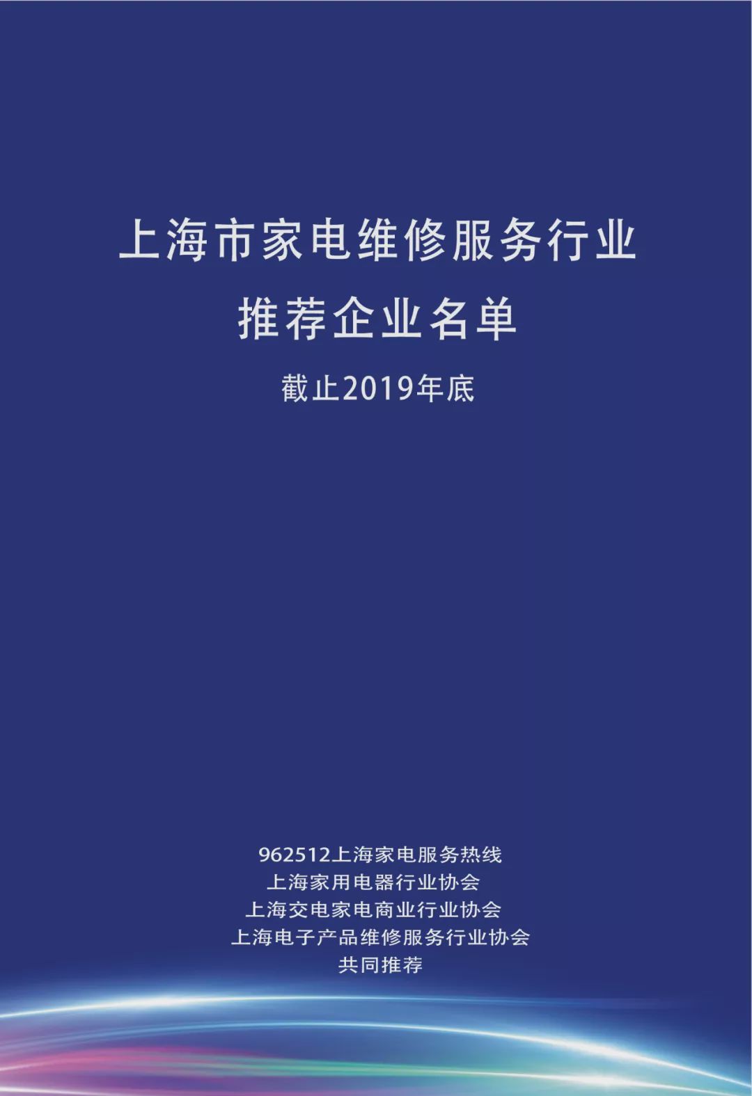 广东省圆梦计划，梦想与分数的交织