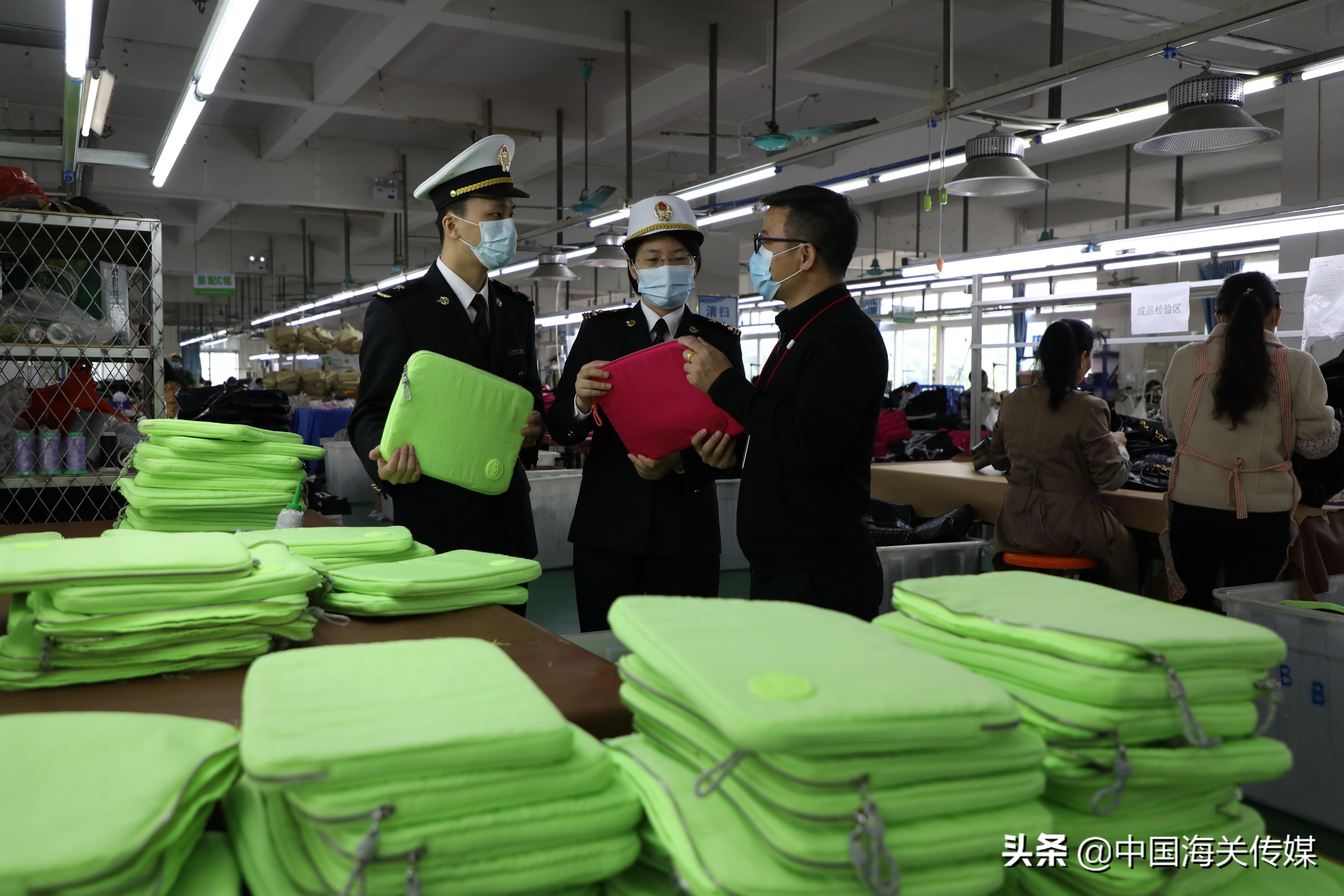 广东省皮革协会，引领行业创新，推动产业升级