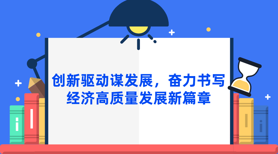 广东尼尔森气动有限公司，创新驱动，引领气动技术新篇章