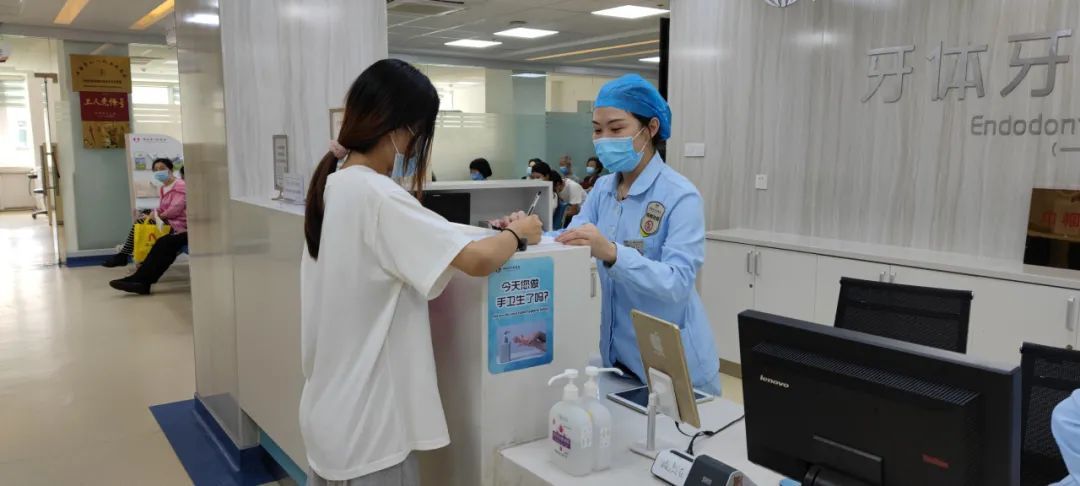 广东省口腔医院避雷指南，打造安心就医体验