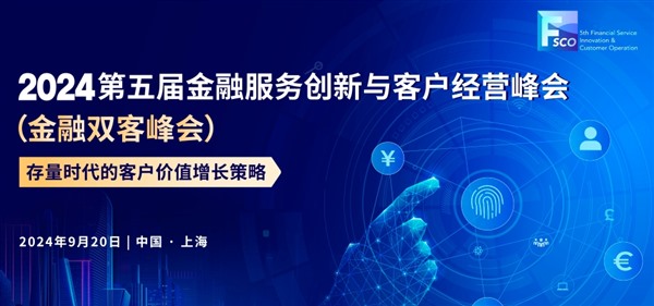 江苏省科技事件，创新驱动发展的璀璨篇章