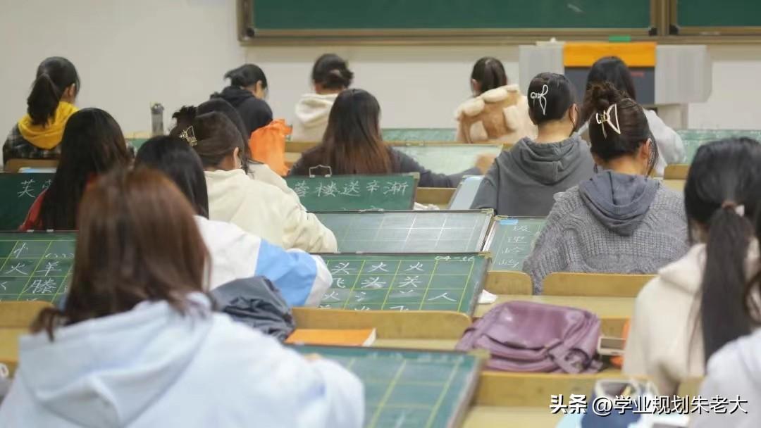 江苏科技大学在全国高校中的位次及其影响力分析