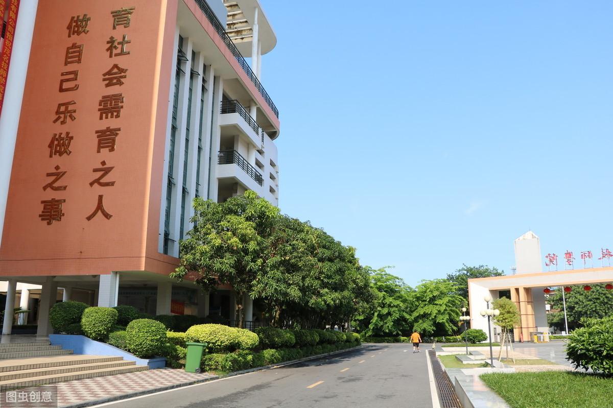 广东省2A学校，教育创新与人才培养的先锋