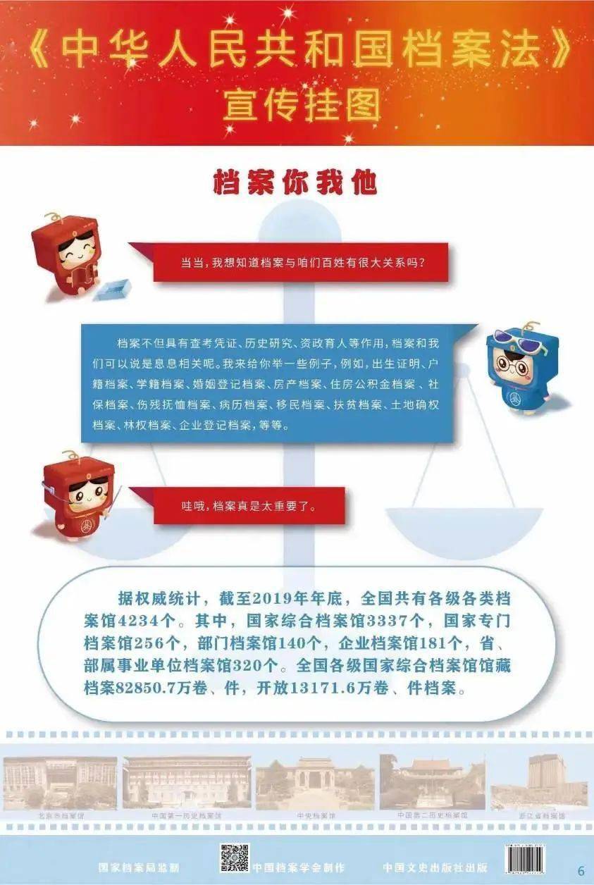 广东惠宏科技有限公司，创新驱动，引领科技新未来