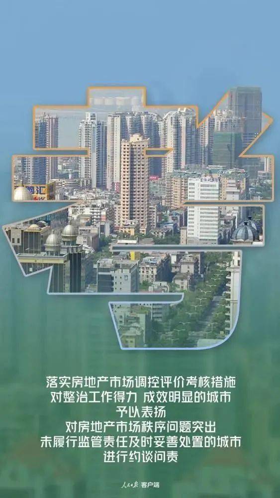 鹿邑县房产网，探索县域房产市场的数字化新篇章