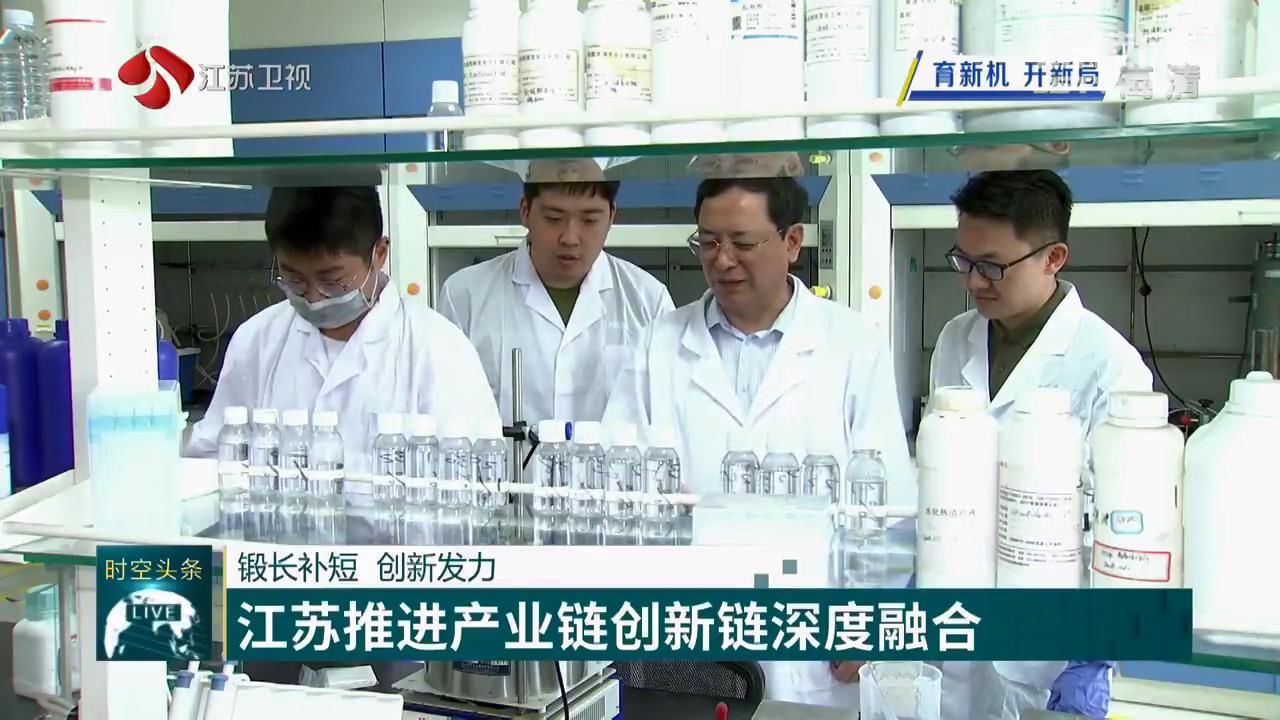 江苏江锻机械科技，创新驱动，引领智能制造新篇章